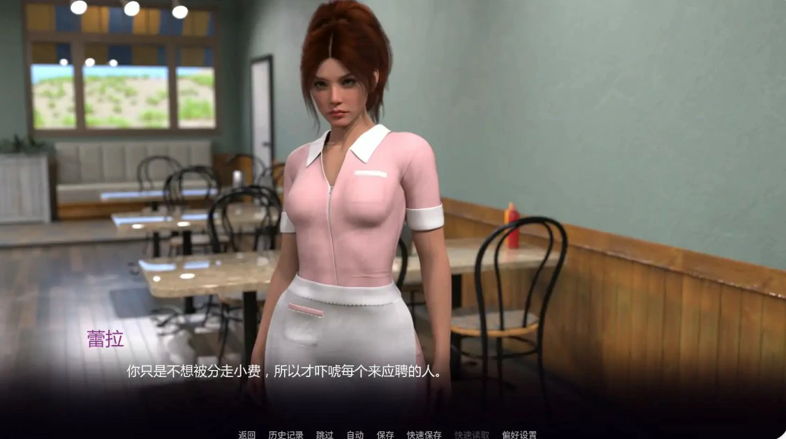 图片[4]-蕾拉破碎的希望Ep.8 AI汉化版【PC+安卓/1.55G/更新】-acg游戏网