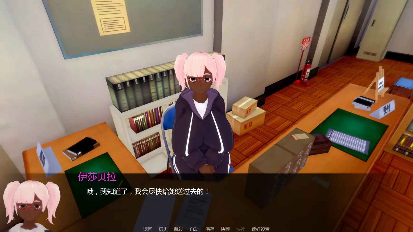 图片[3]-白人男孩的夏天 v1.2 AI汉化版【PC+安卓/6.58G/更新】-acg游戏网