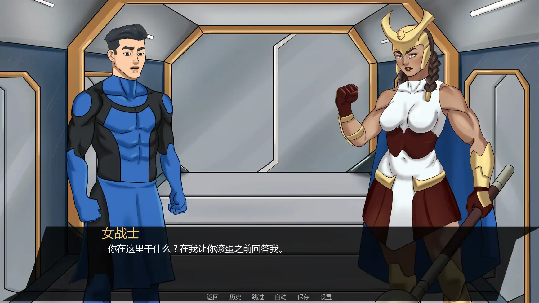 图片[3]-无懈可击v1.07a AI汉化版【PC+安卓/2.10G/更新】-acg游戏网