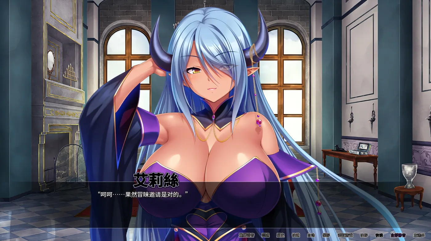 图片[2]-我在異想世界转生，鸡巴长到跟这游戏名字一样长 v1.2.4 STEAM官中[PC/1.8G/新作]-acg游戏网