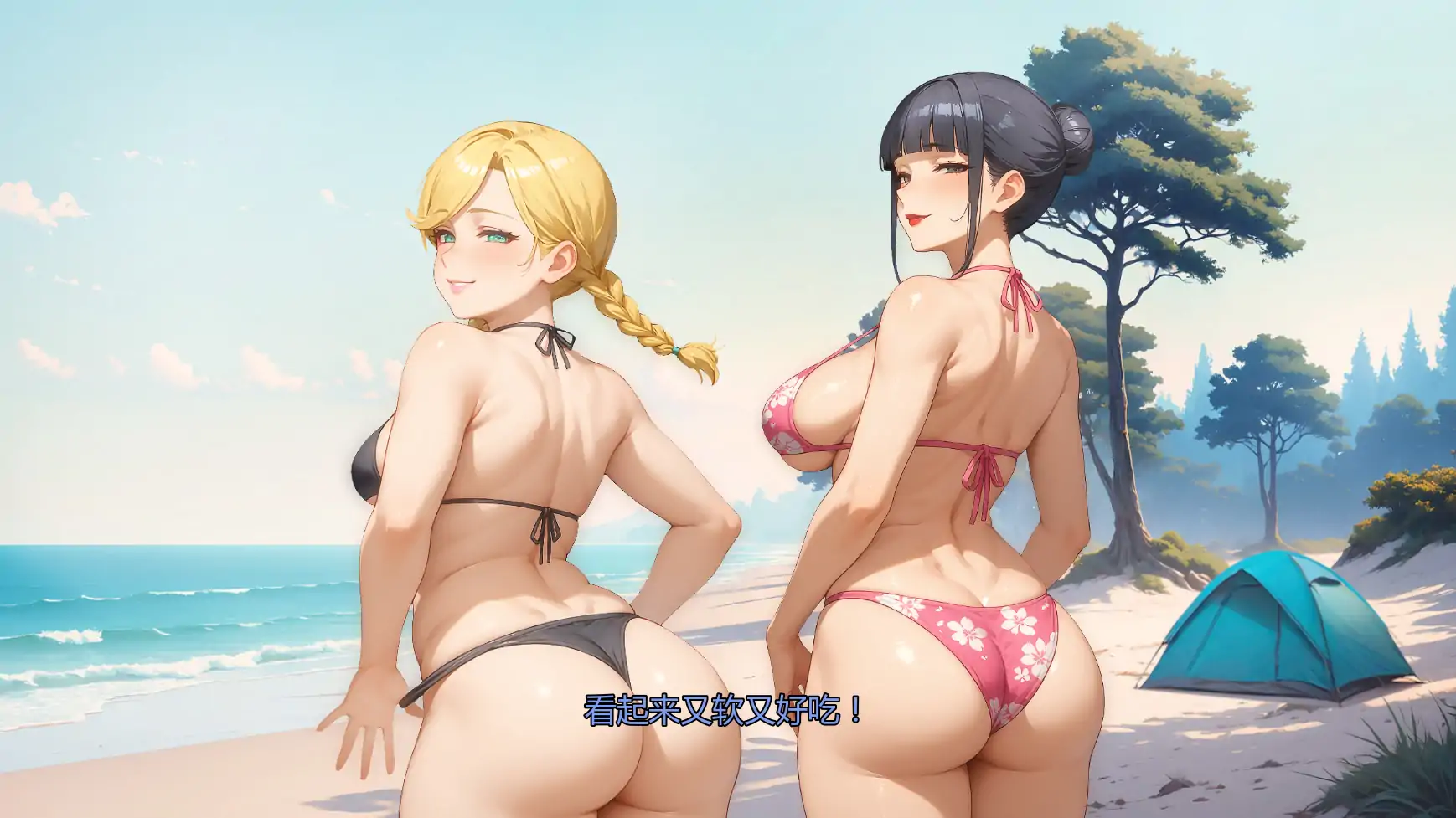 图片[5]-我爱你的妻子v0.45 AI汉化版【PC+安卓/2.11G/更新】-acg游戏网