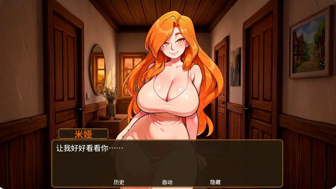 烈焰激情0.3.0 AI汉化版【PC+安卓/2G/更新】-acg游戏网