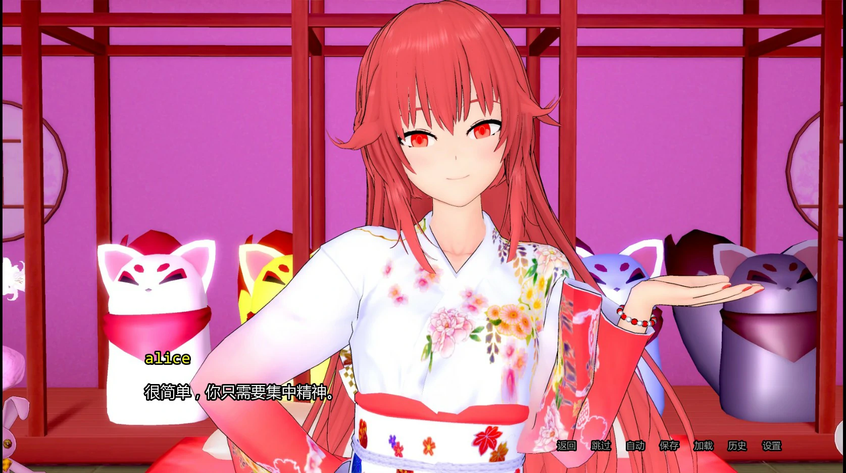 神圣秩序 v0.0.3 AI汉化版【PC+安卓/1.7G/新作】-acg游戏网