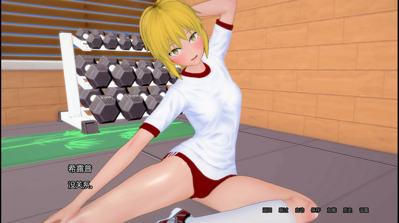图片[2]-神圣秩序 v0.0.3 AI汉化版【PC+安卓/1.7G/新作】-acg游戏网