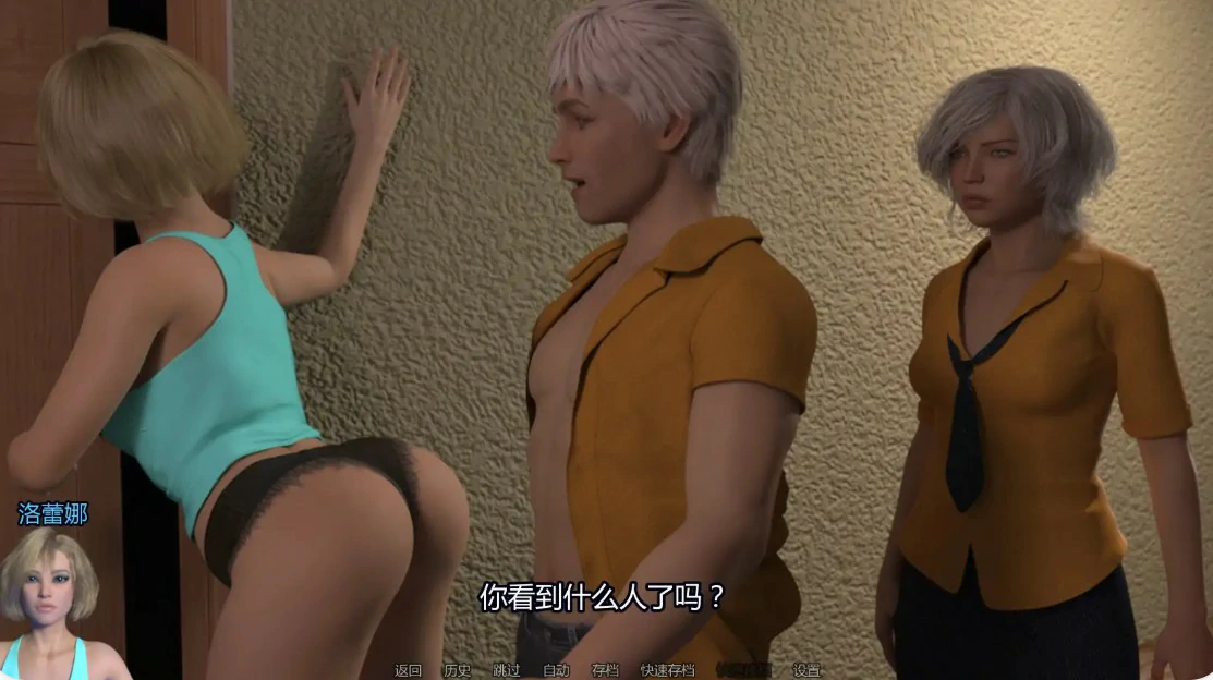 图片[3]-反射诱惑与欺骗0.03.2 AI汉化版【PC+安卓/0.78G/更新】-acg游戏网