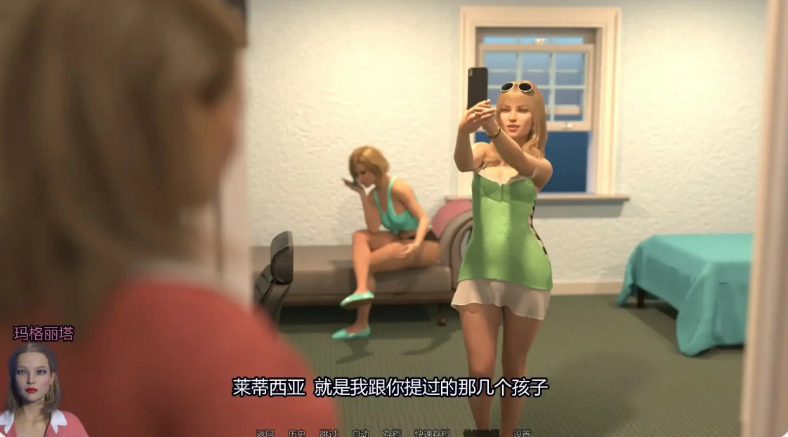 图片[2]-反射诱惑与欺骗0.03.2 AI汉化版【PC+安卓/0.78G/更新】-acg游戏网