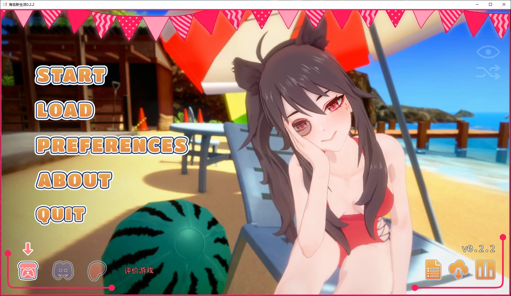 海岛新生活 v0.2.2 AI汉化版【PC+安卓/4.1G/更新】-acg游戏网