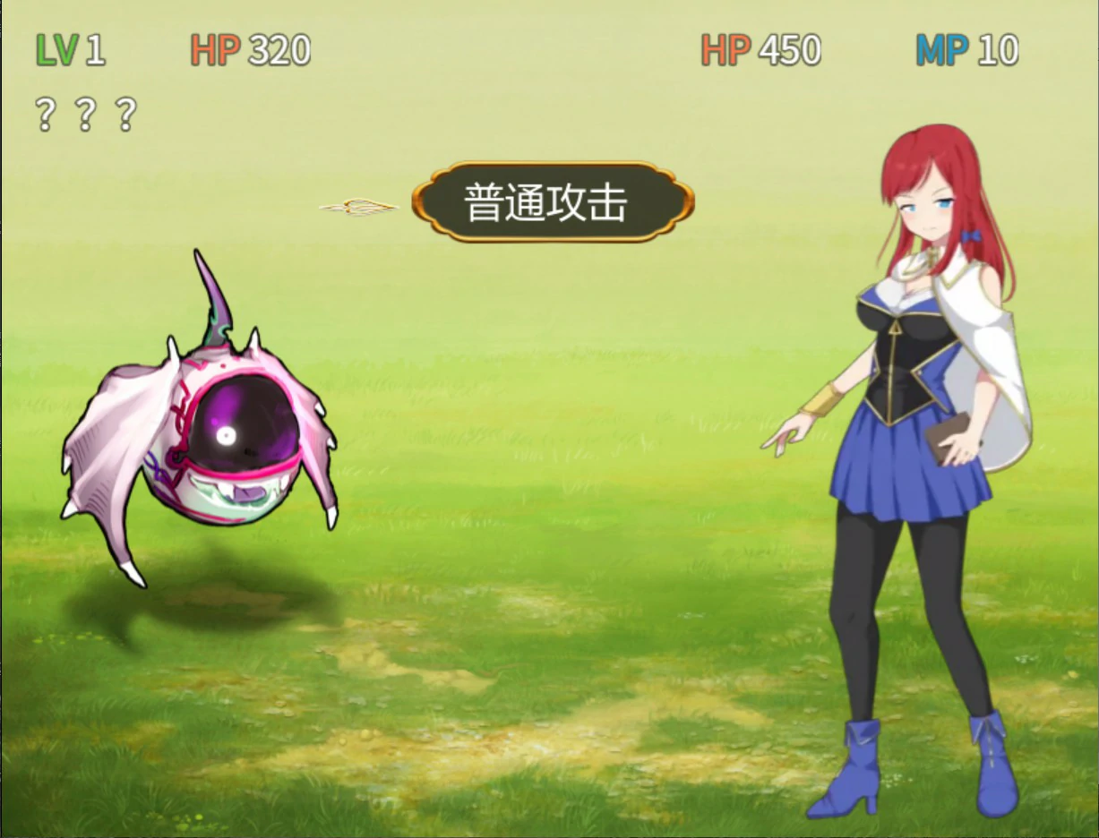 图片[2]-阿莉斯特拉的炼金作坊 V1.0 官方中文版【PC/2.1G】-acg游戏网