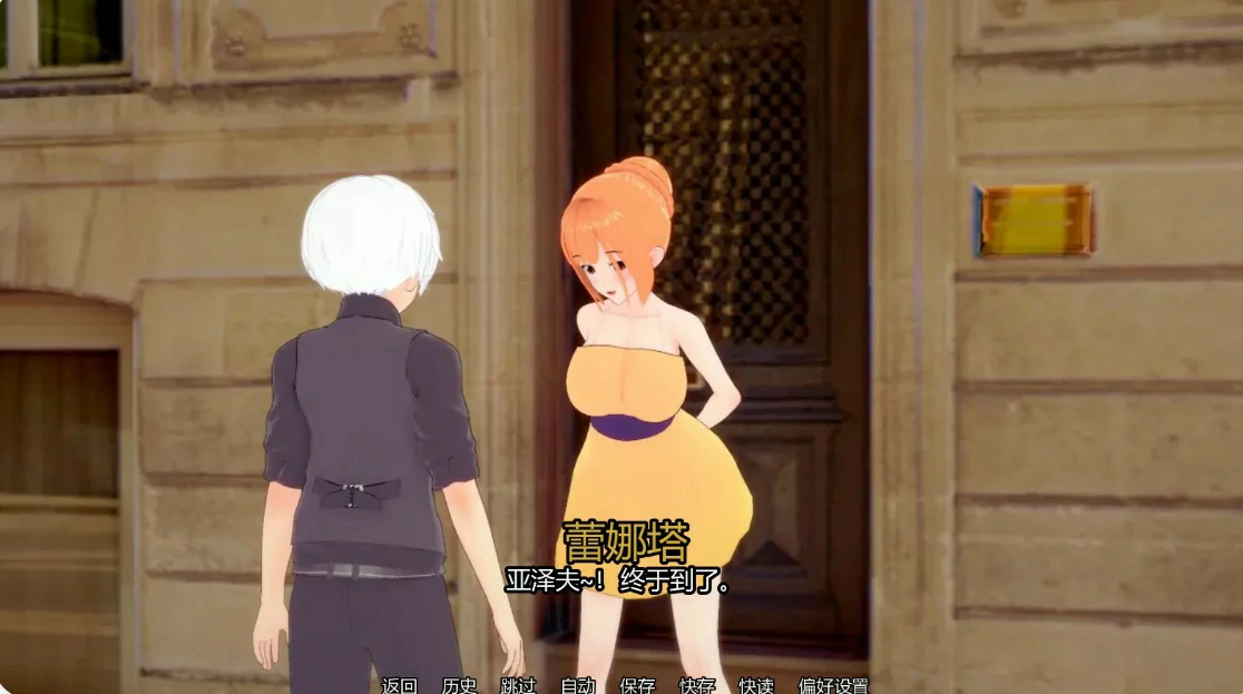 图片[4]-梦之循环 v0.6 AI汉化版【PC+安卓/1.2G/更新】-acg游戏网