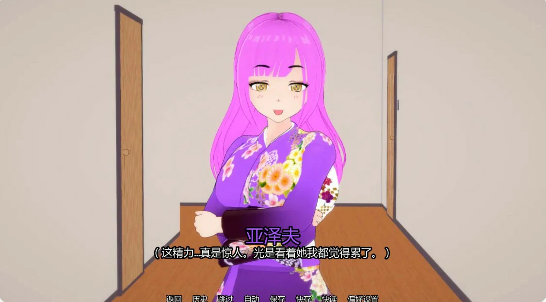 图片[3]-梦之循环 v0.6 AI汉化版【PC+安卓/1.2G/更新】-acg游戏网