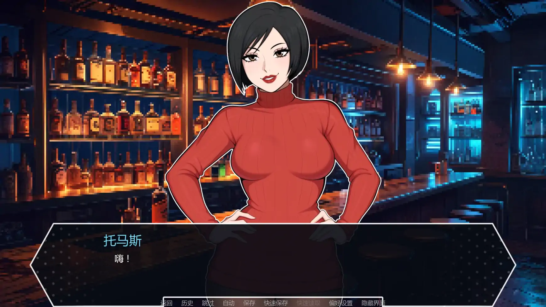 图片[5]-D20魔法骰子v1.01 AI汉化版【PC+安卓/1.04G/更新】-acg游戏网