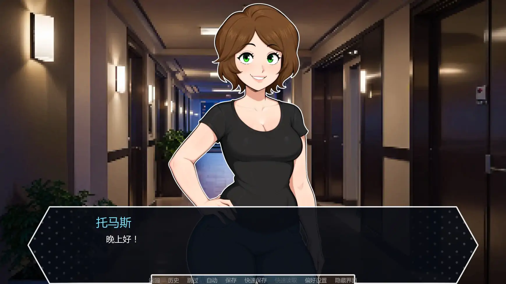 图片[3]-D20魔法骰子v1.01 AI汉化版【PC+安卓/1.04G/更新】-acg游戏网