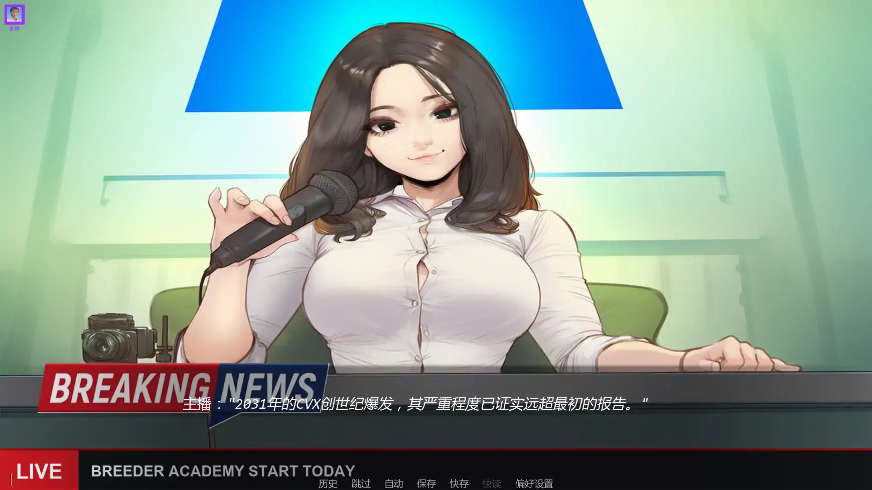 图片[4]-s级繁殖者 v2.5 AI汉化版【PC+安卓/1.63G/更新】-acg游戏网