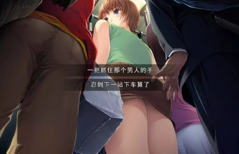图片[2]-媚肉之香：本篇+番外-由纪之香 汉化版+存档【PC/1.8G/更新】-acg游戏网