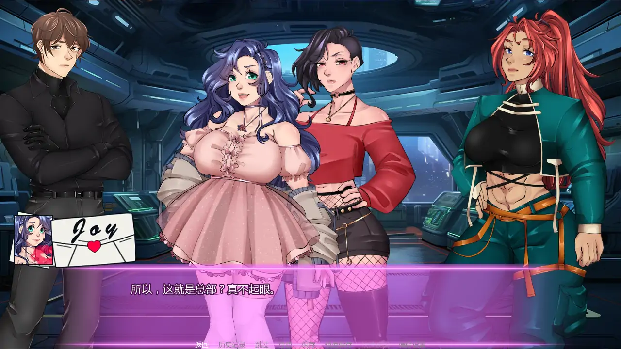 图片[4]-腐蚀偶像计划v0.28 AI汉化版【PC+安卓/2.04G/更新】-acg游戏网