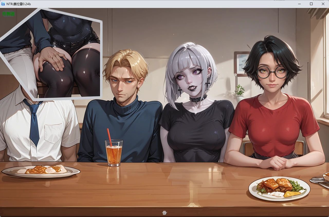 图片[2]-NTR:费拉雷 v0.24b AI汉化版【PC+安卓/4.68G】-acg游戏网