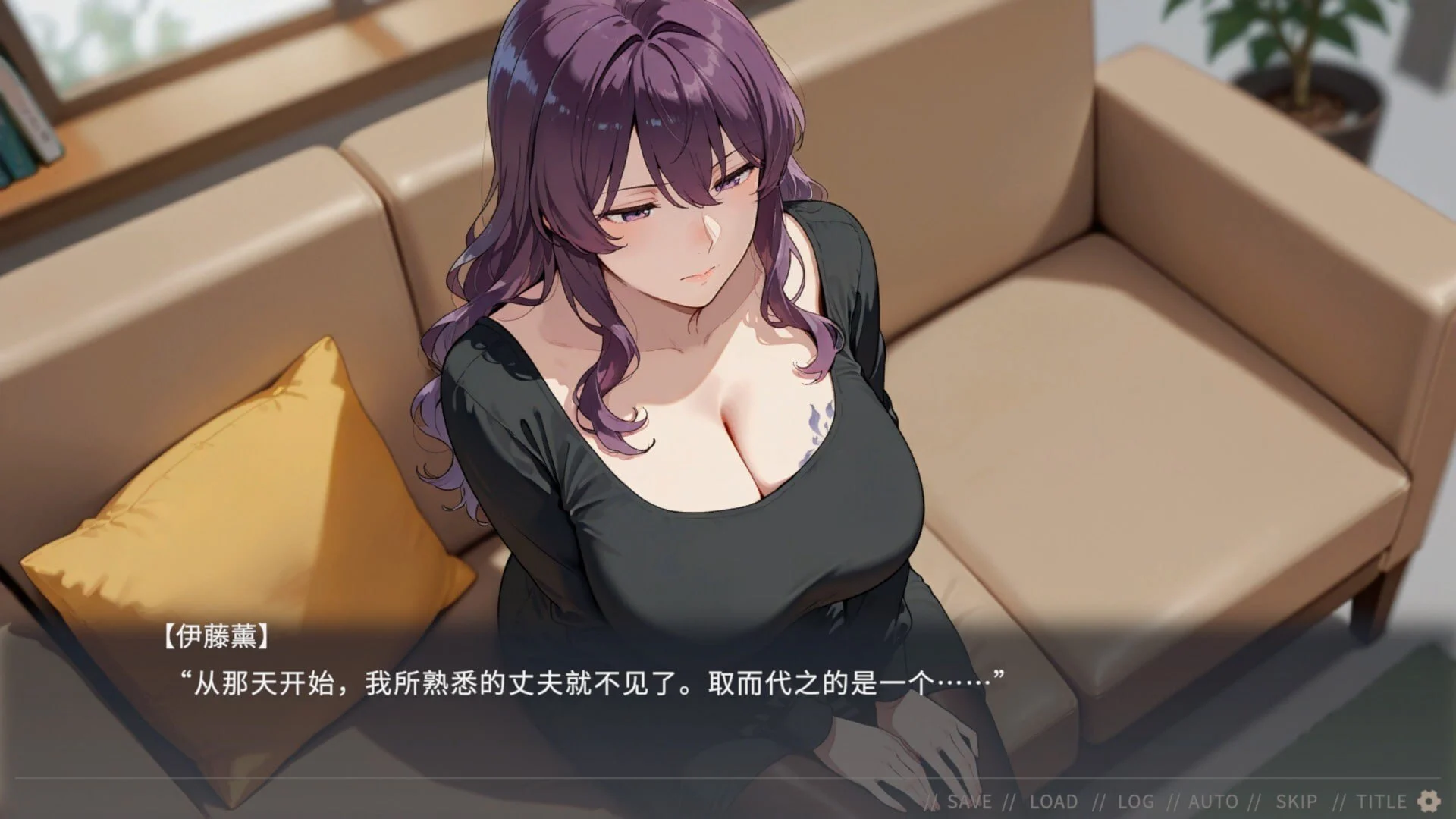 图片[2]-不伦婚姻审判官 官方中文【PC/890M/新作】-acg游戏网