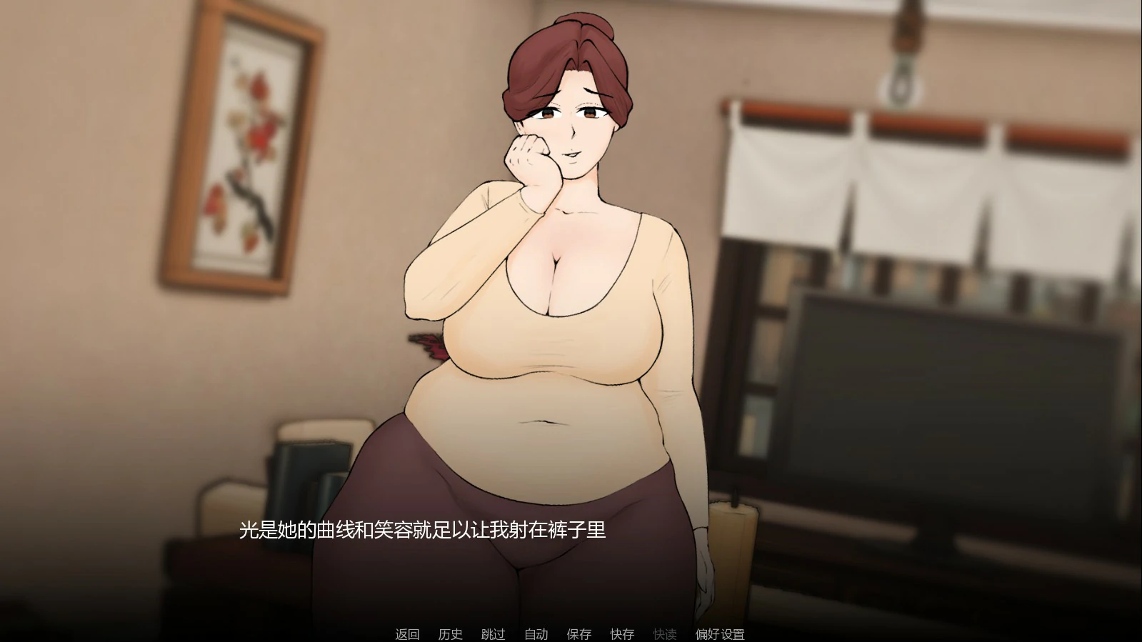 图片[4]-假期捣蛋鬼 v0.1.2 AI汉化版【PC+安卓/0.9G/新作】-acg游戏网