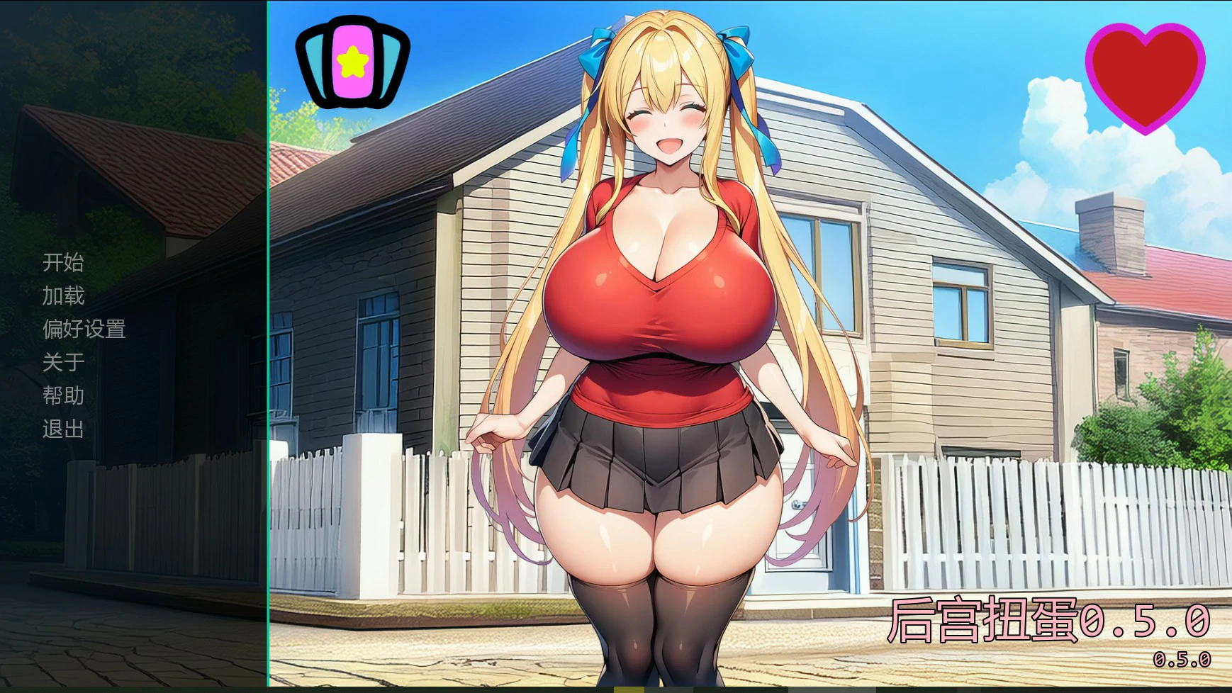 图片[2]-后宫扭蛋0.5.0 AI汉化版【PC+安卓/3.8G/更新】-acg游戏网
