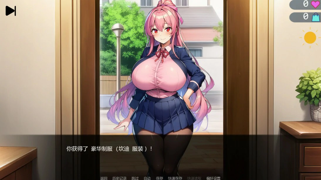 后宫扭蛋0.5.0 AI汉化版【PC+安卓/3.8G/更新】-acg游戏网