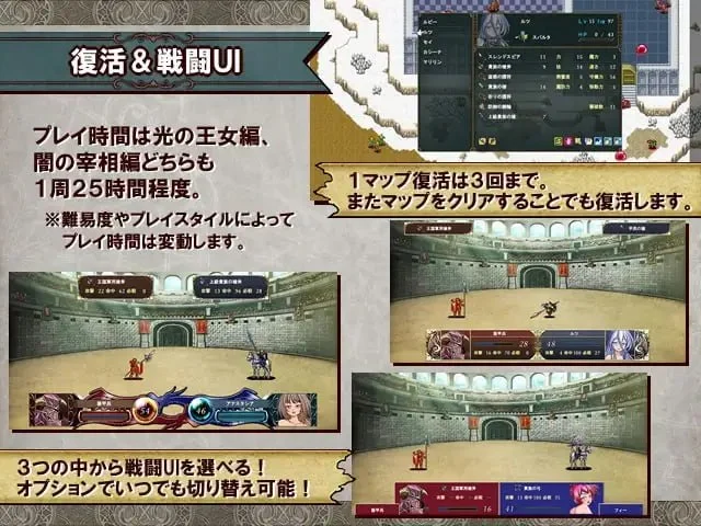 图片[2]-堕落战记贝尔芬格尔传 V1.23 AI汉化【PC/2.4G/更新】-acg游戏网