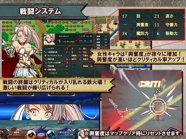 图片[4]-堕落战记贝尔芬格尔传 V1.23 AI汉化【PC/2.4G/更新】-acg游戏网