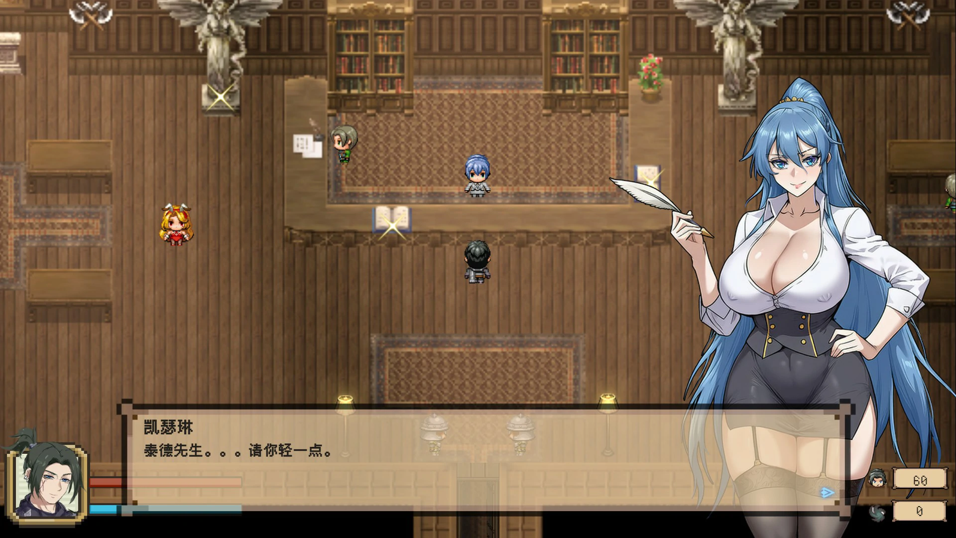 图片[4]-混沌之魂 v1.10 官方中文版【PC/2.8G】-acg游戏网