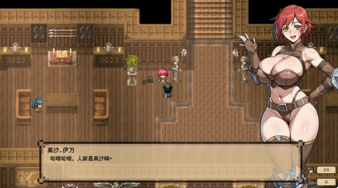 图片[3]-混沌之魂 v1.10 官方中文版【PC/2.8G】-acg游戏网