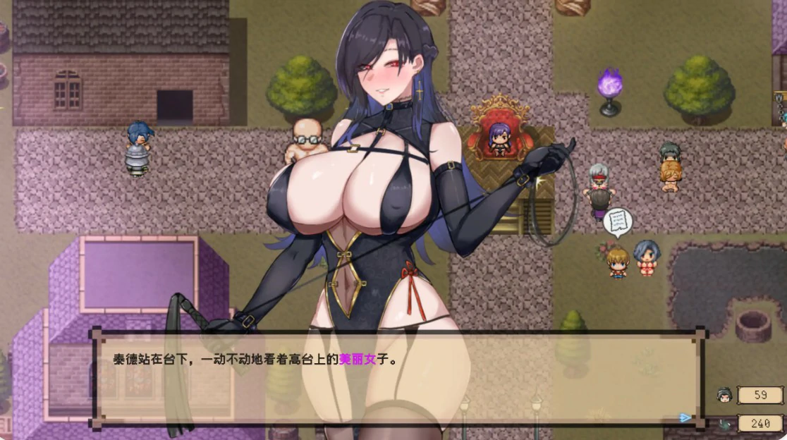 图片[2]-混沌之魂 v1.10 官方中文版【PC/2.8G】-acg游戏网