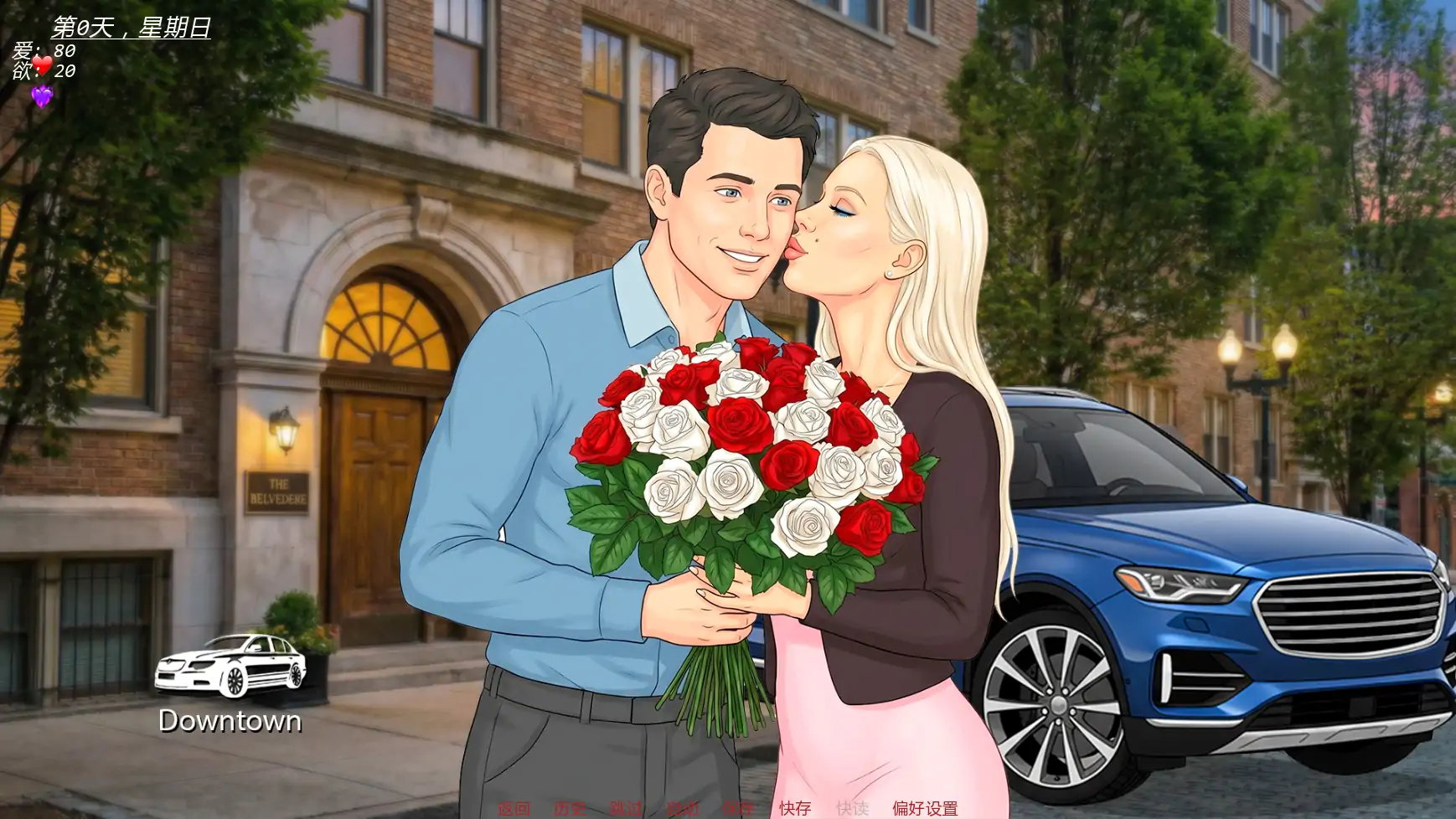 图片[2]-未婚妻:禁忌之地v0.3F AI汉化版【PC+安卓/1.86G/更新】-acg游戏网