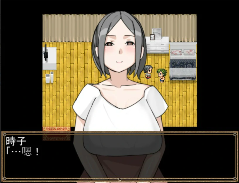 图片[3]-异世界人妻勇者时子 v1.0 官方中文版【PC/0.2G】-acg游戏网