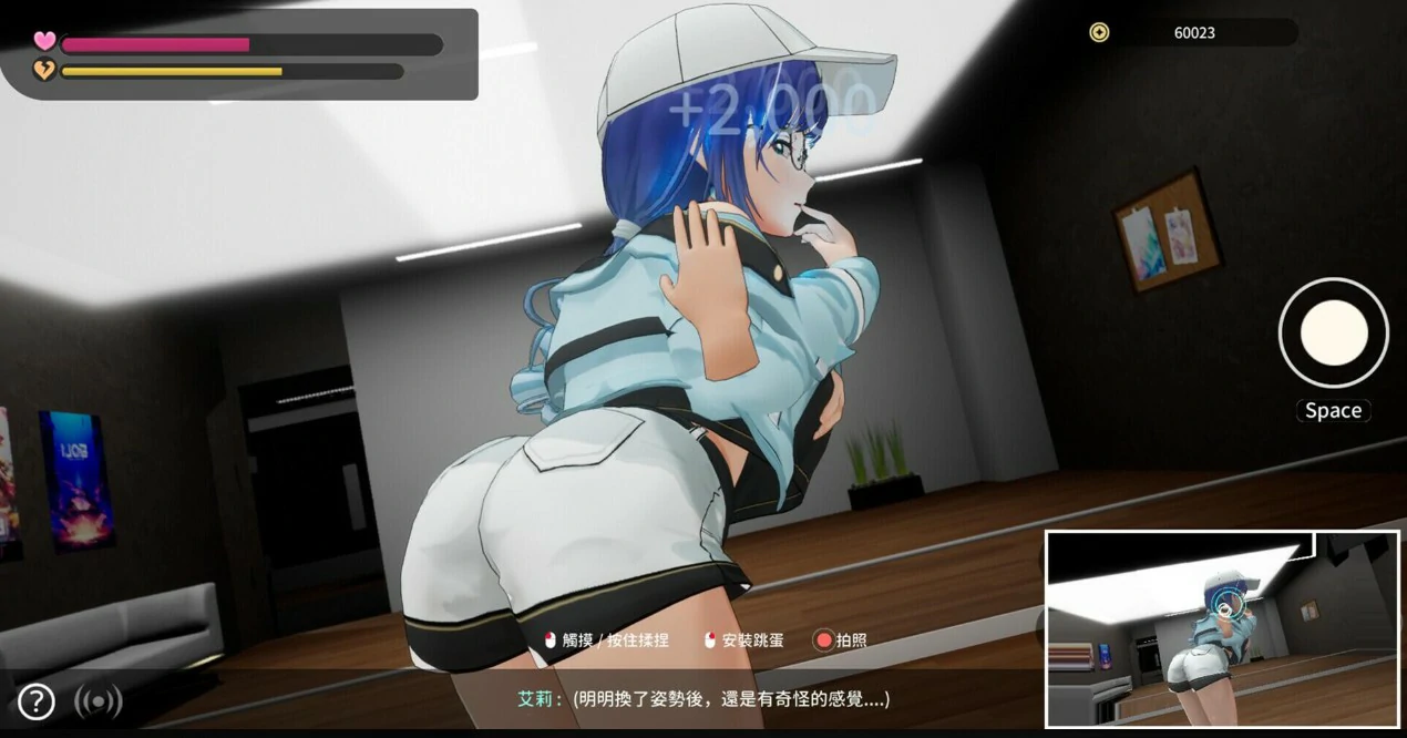 图片[3]-NTR偶像:Déjà Vu 1.09 官方中文版【PC/4.6G】-acg游戏网