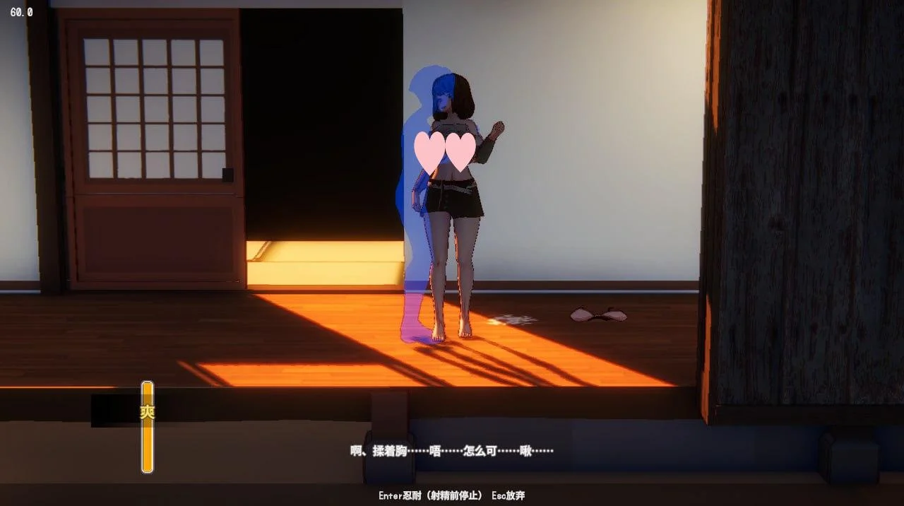 图片[5]-母汝少女～夏日的甜蜜回忆 V1.021 官方中文版【PC/300M】-acg游戏网