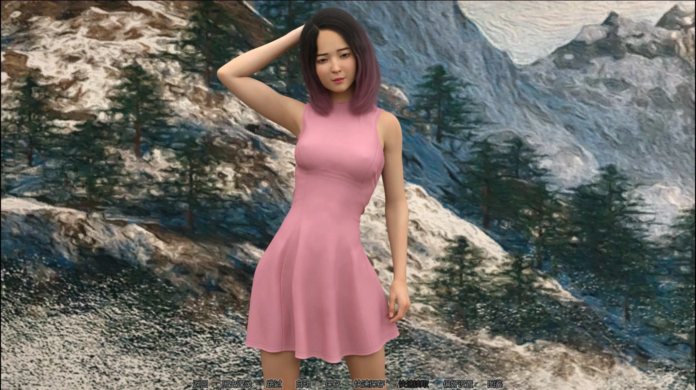 图片[3]-旅途 v0.02 AI汉化版【PC+安卓/2.2G/新作】-acg游戏网