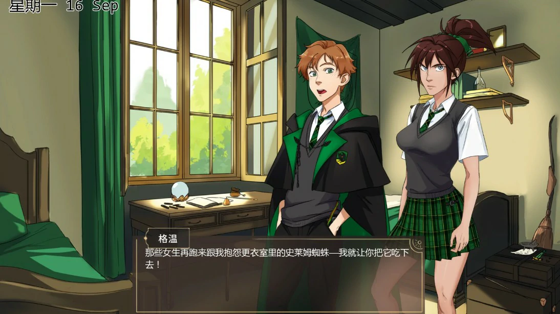 图片[3]-受其掌控 v0.5.4 AI汉化版【PC+安卓/1.3G/更新】-acg游戏网