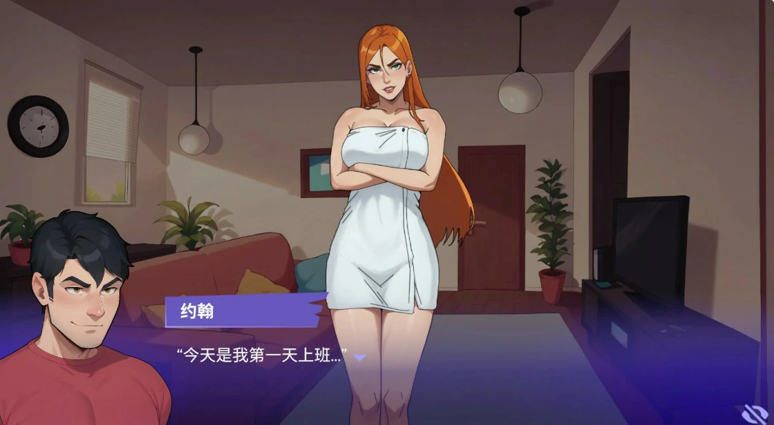 图片[3]-职场之恋 V4.0 官方中文版【PC/3.1G】-acg游戏网