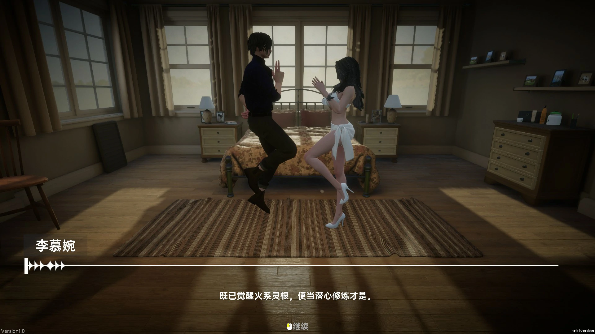 图片[2]-我靠挂机撩女神 V1.0 官方中文版【PC/2.7G】-acg游戏网