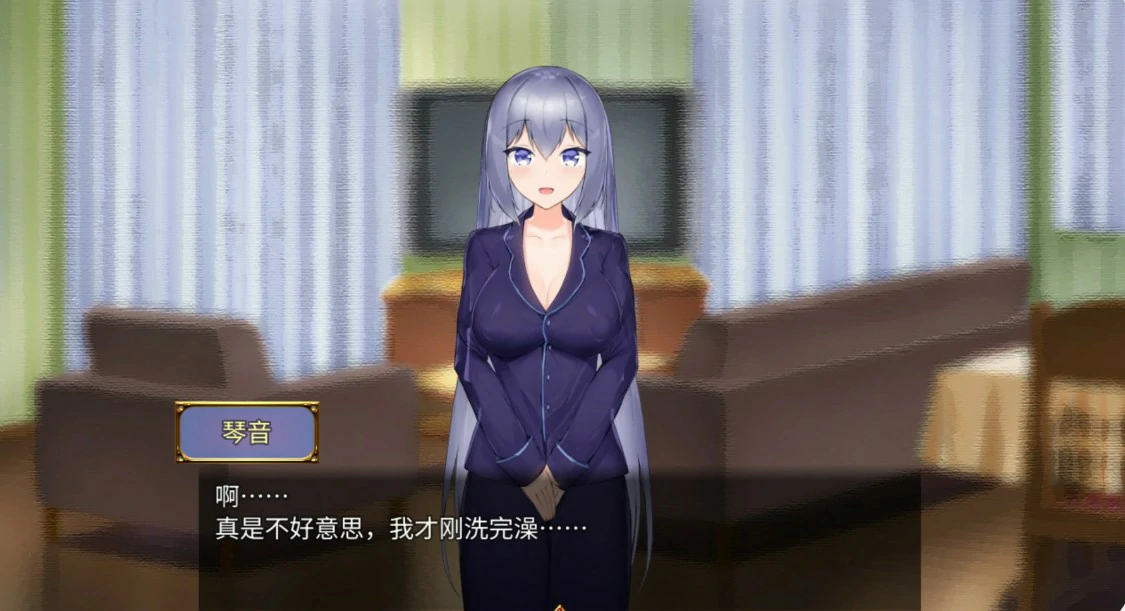 图片[4]-与女仆一起生活 V1.0 官方中文版【PC/0.6G/更新】-acg游戏网