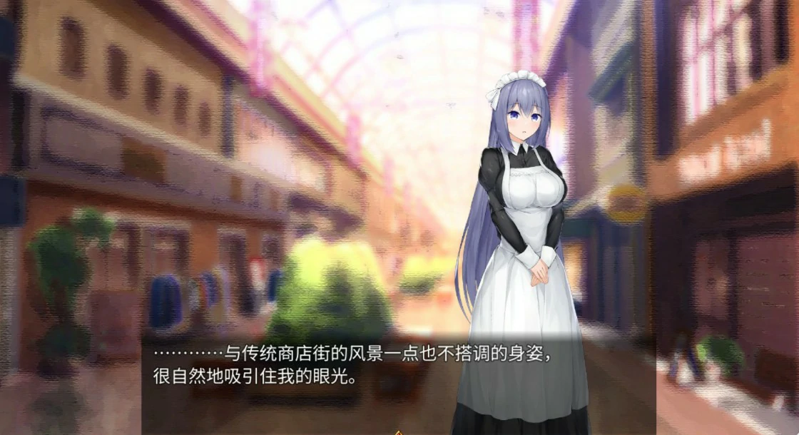 图片[3]-与女仆一起生活 V1.0 官方中文版【PC/0.6G/更新】-acg游戏网