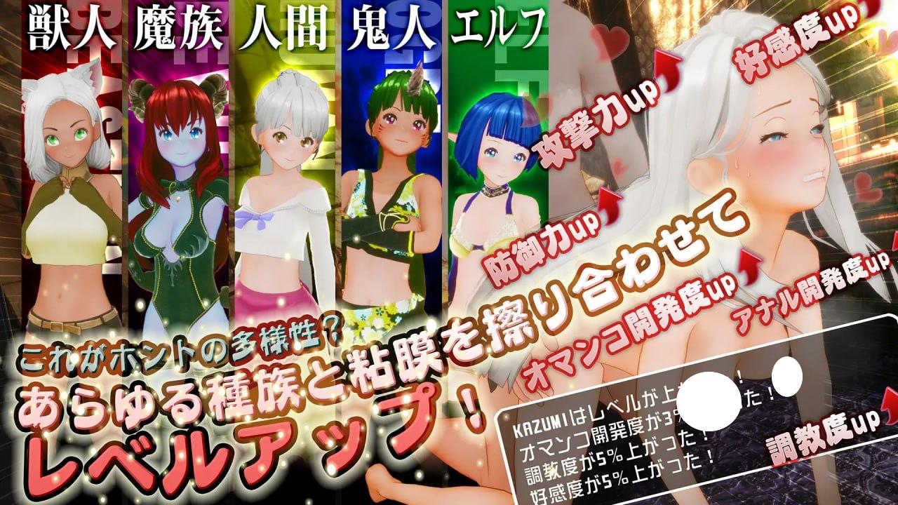 图片[4]-新人魔王与100位恋人 V1.16 精翻汉化【PC/2.1G/新作】-acg游戏网