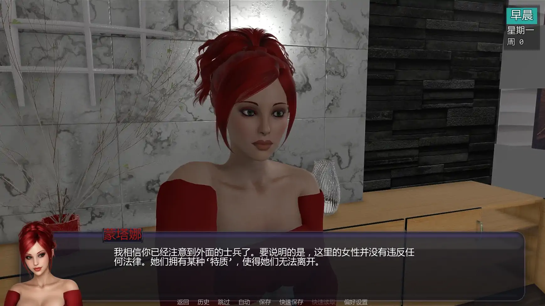 扶他实验A2 v0.92 AI汉化版【PC+安卓/5.38G/更新】-acg游戏网