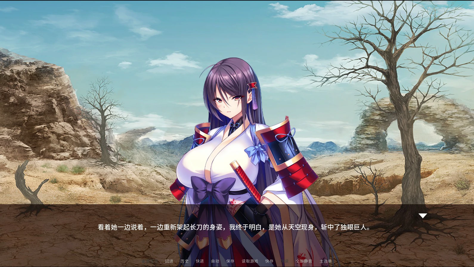 图片[2]-公主骑士在不停高潮中沦陷V1.2.5 官方中文版【PC/1.2G】-acg游戏网