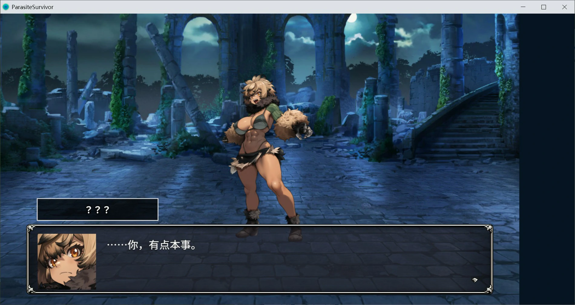图片[3]-魔物扭蛋～寄生幸存者～ V1.0 官方中文版【PC/1G】-acg游戏网