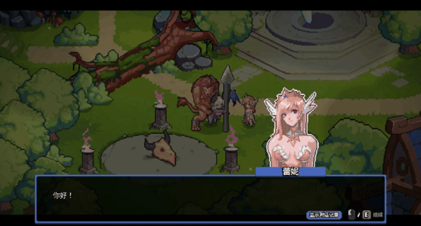 图片[4]-欲望秘典法 v1.1.13 官方中文版【PC/0.3G】-acg游戏网
