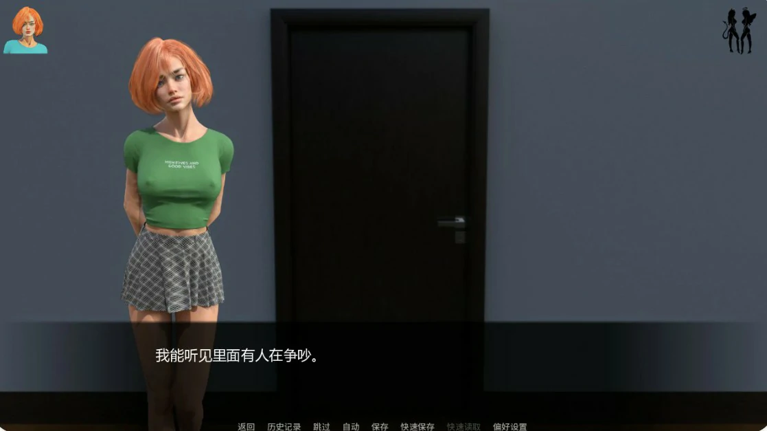 图片[3]-缤纷世界 v0.5.5 AI汉化版【PC+安卓/2.3G/更新】-acg游戏网