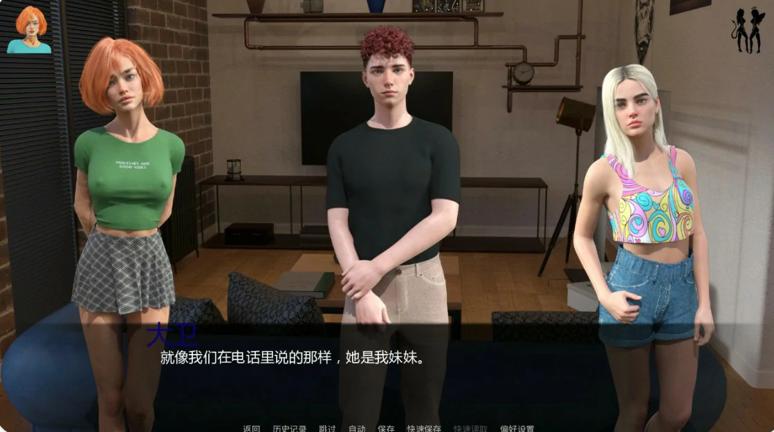 图片[2]-缤纷世界 v0.5.5 AI汉化版【PC+安卓/2.3G/更新】-acg游戏网