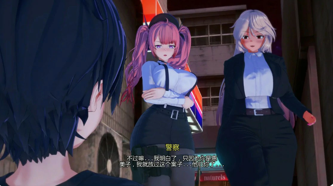 图片[4]-创世计划 v0.3 AI汉化版【PC+安卓/2.6G/更新】-acg游戏网