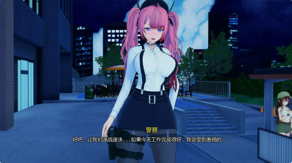 图片[2]-创世计划 v0.3 AI汉化版【PC+安卓/2.6G/更新】-acg游戏网