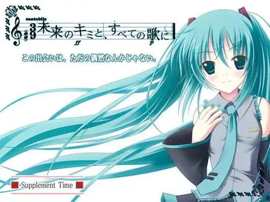 初音未来 将所有歌献给未来的你 精翻汉化 【PC＋安卓/400M/更新】-acg游戏网