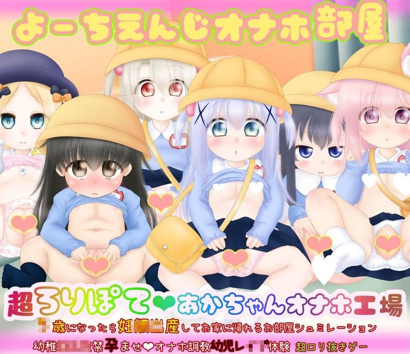 sisteralice 10部作品合集 AI汉化【PC/2.9G/新作】-acg游戏网